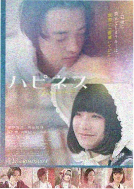 鸭子王电影极速播放